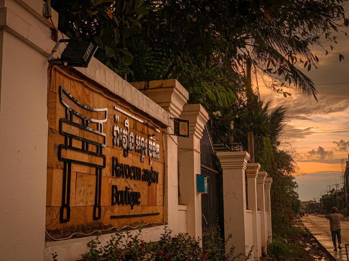 Ravoeun Angkor Boutique Hotel Sziemreap Kültér fotó